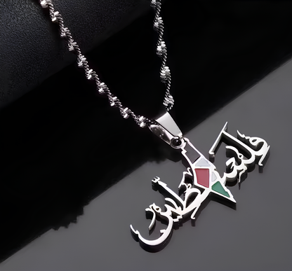 Collier "Falasteen"
