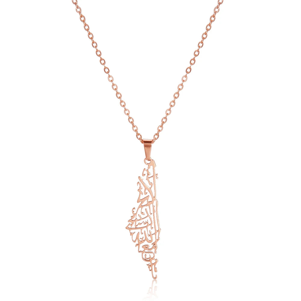 Collier "Al-khaṭṭ al-‘arabī"
