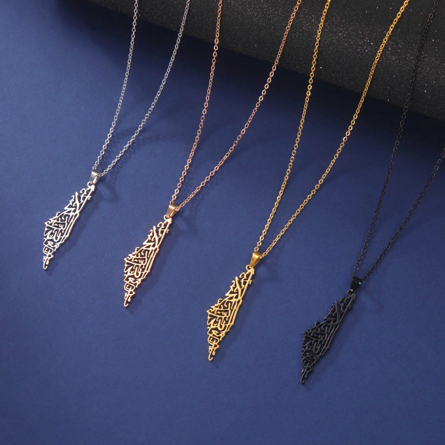 Collier "Al-khaṭṭ al-‘arabī"